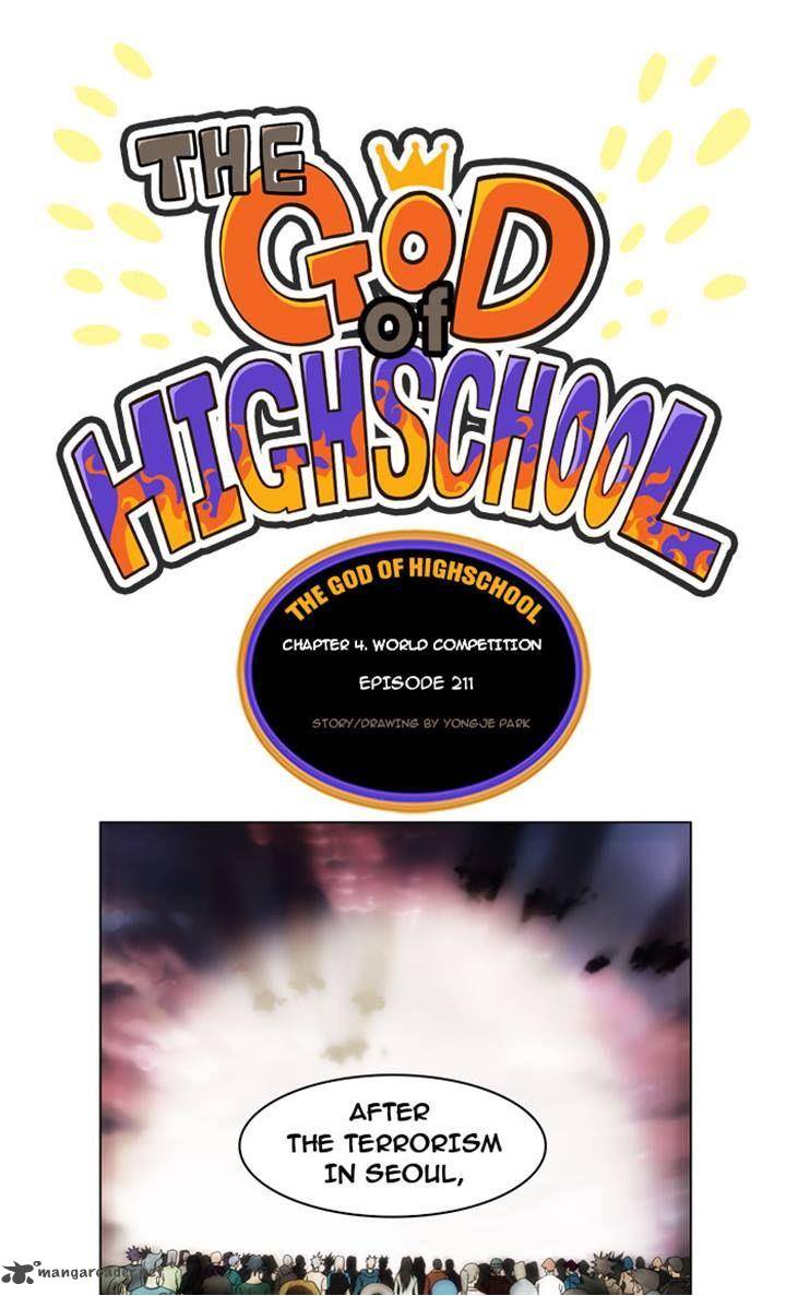 The God Of High School 211 1