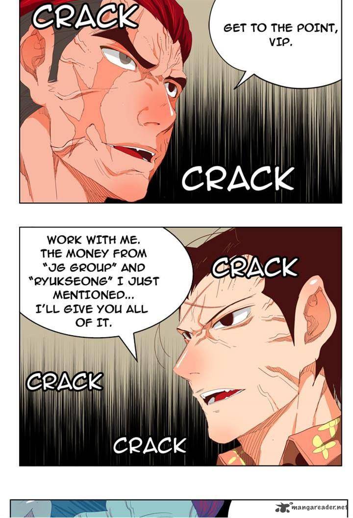 The God Of High School 211 13