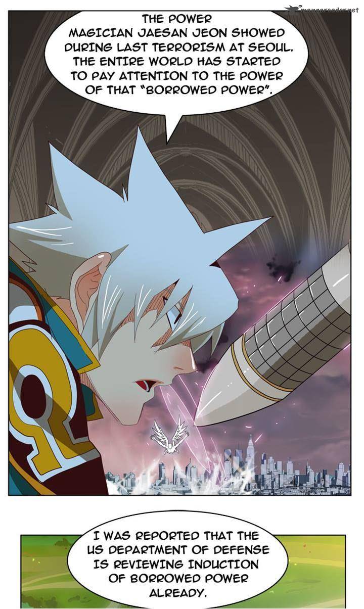 The God Of High School 211 35