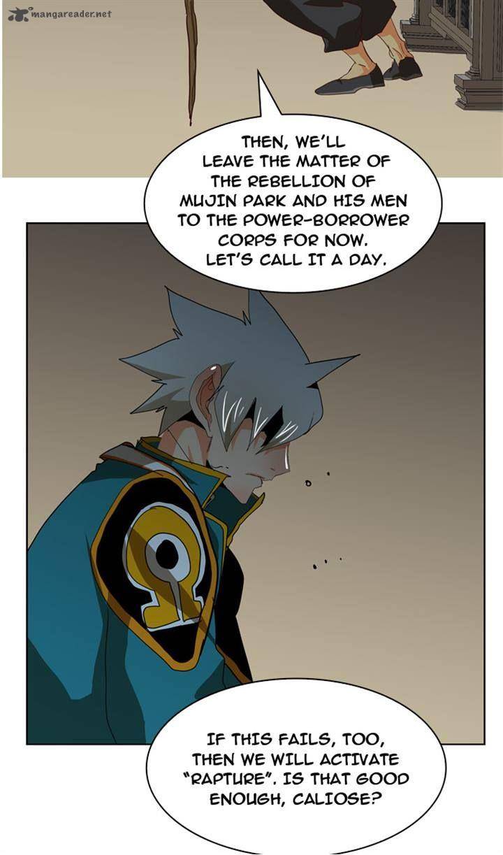 The God Of High School 211 46