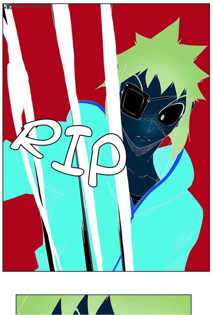 The God Of High School 212 25