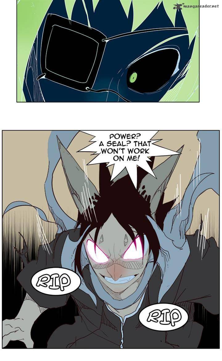 The God Of High School 212 26