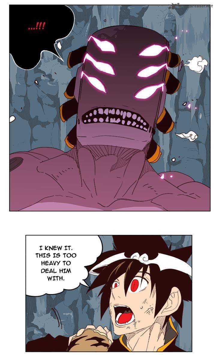 The God Of High School 213 45