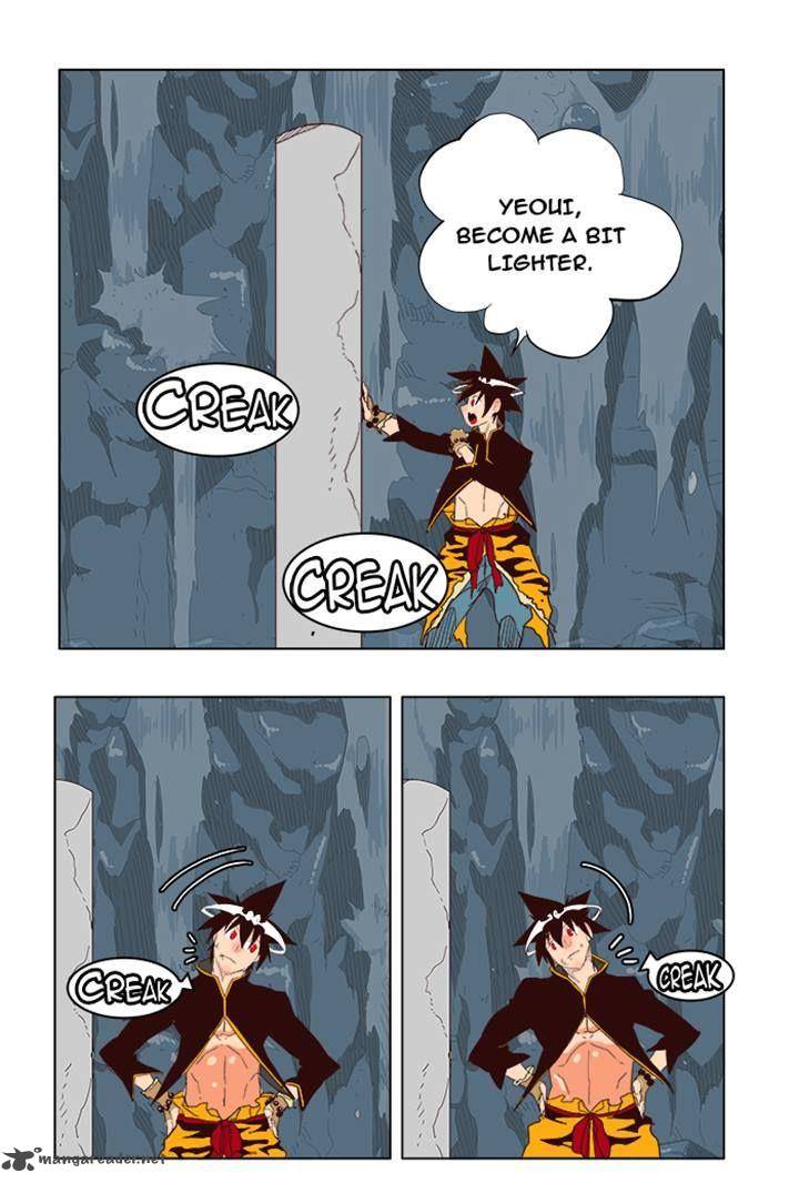 The God Of High School 213 46