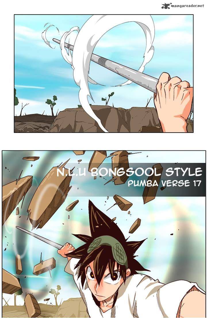 The God Of High School 213 65