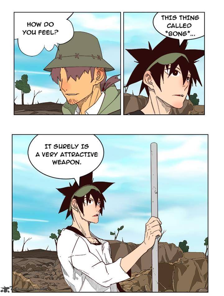 The God Of High School 213 69