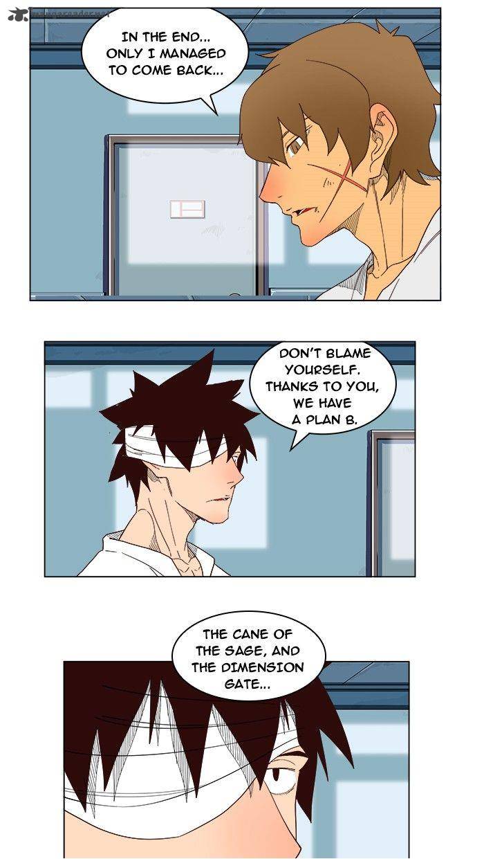 The God Of High School 214 42