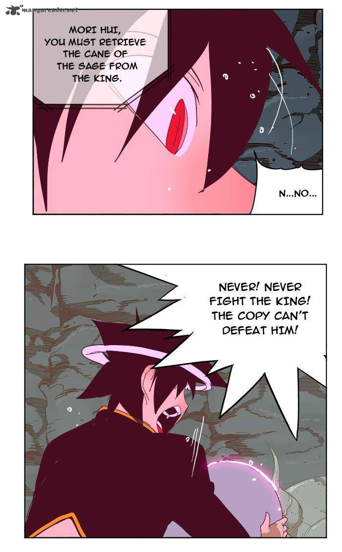 The God Of High School 214 74