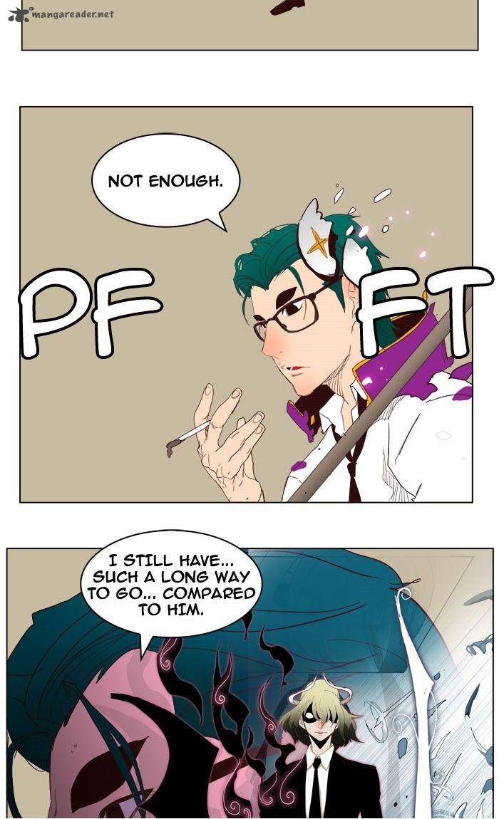 The God Of High School 216 11