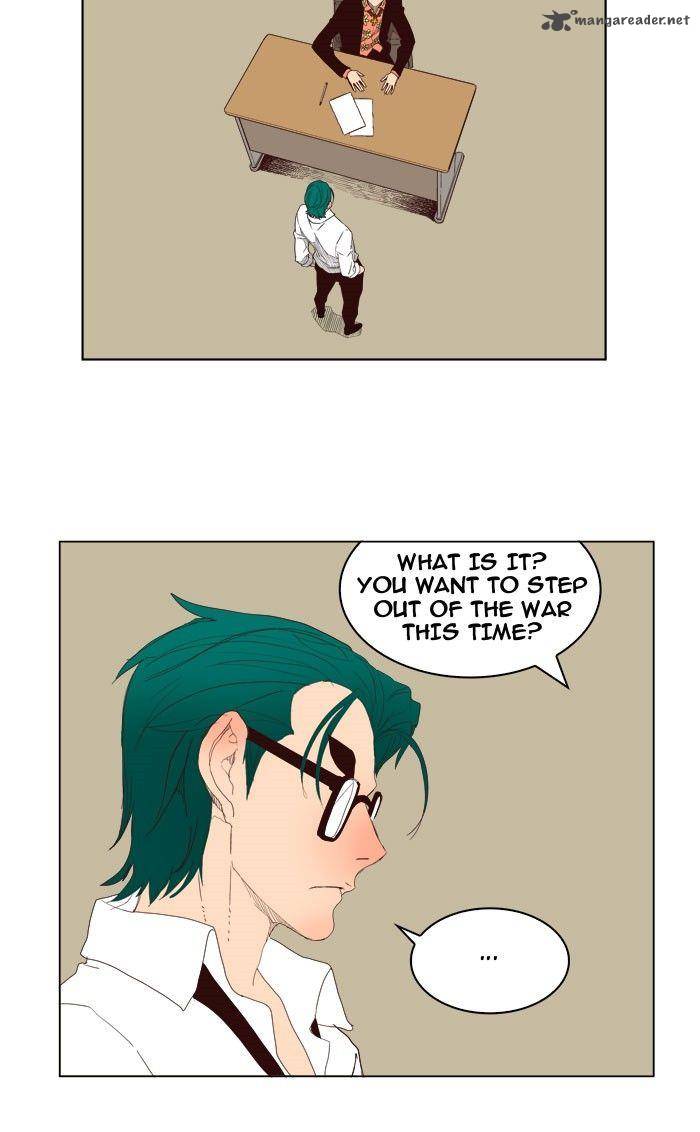 The God Of High School 216 13