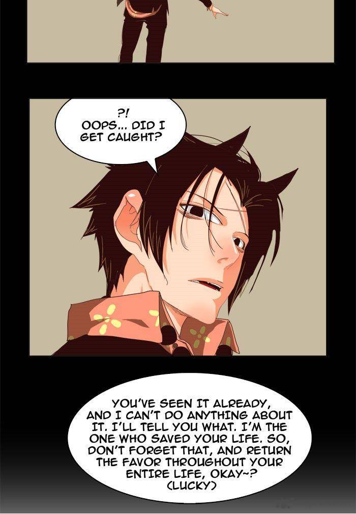 The God Of High School 216 24