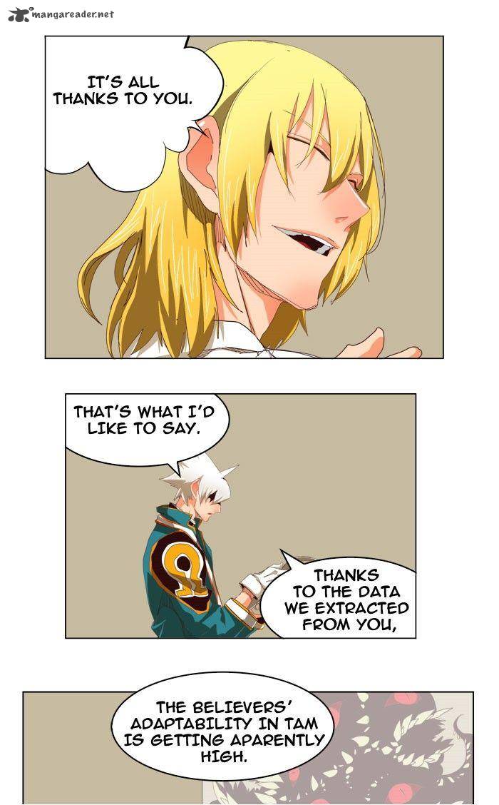 The God Of High School 216 28