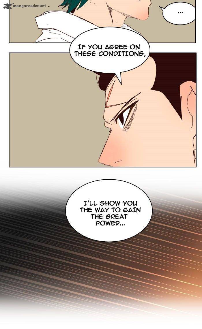 The God Of High School 216 34