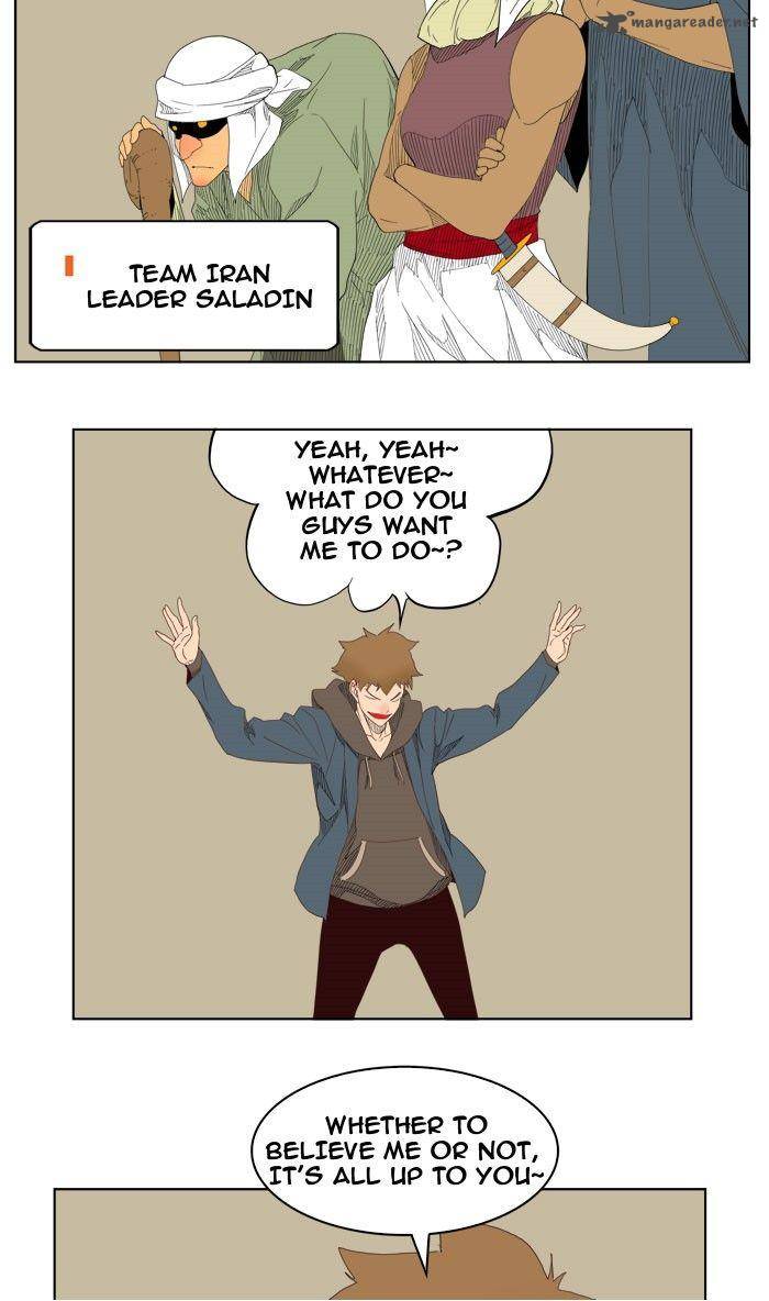The God Of High School 216 50