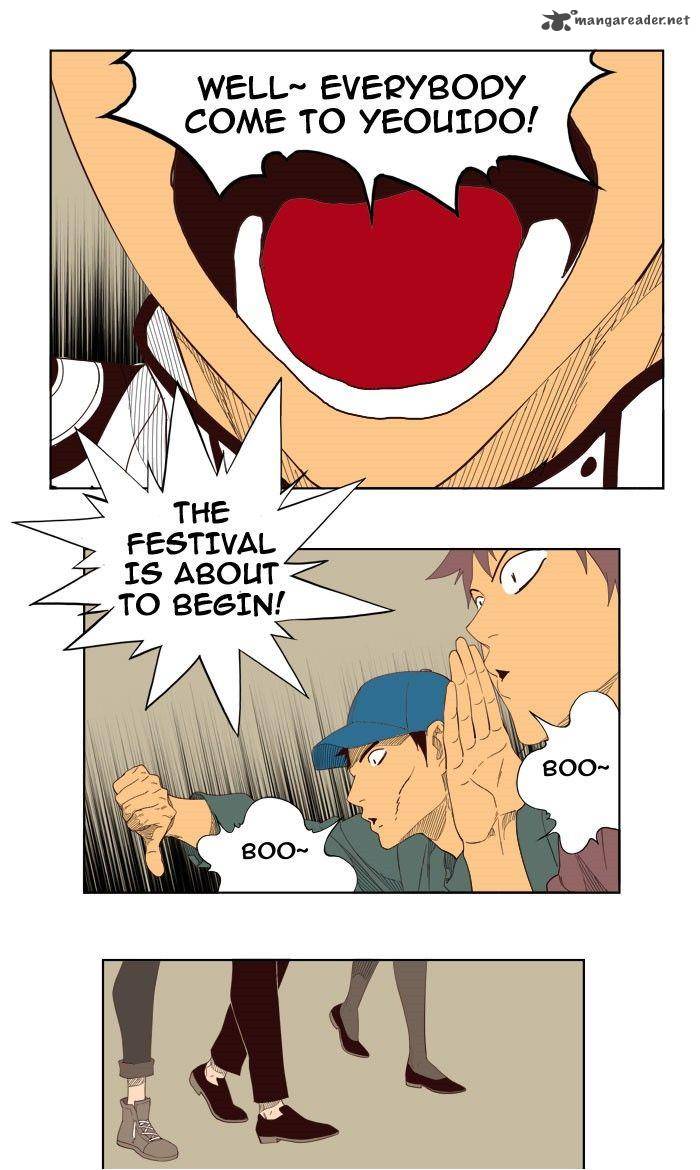 The God Of High School 216 53