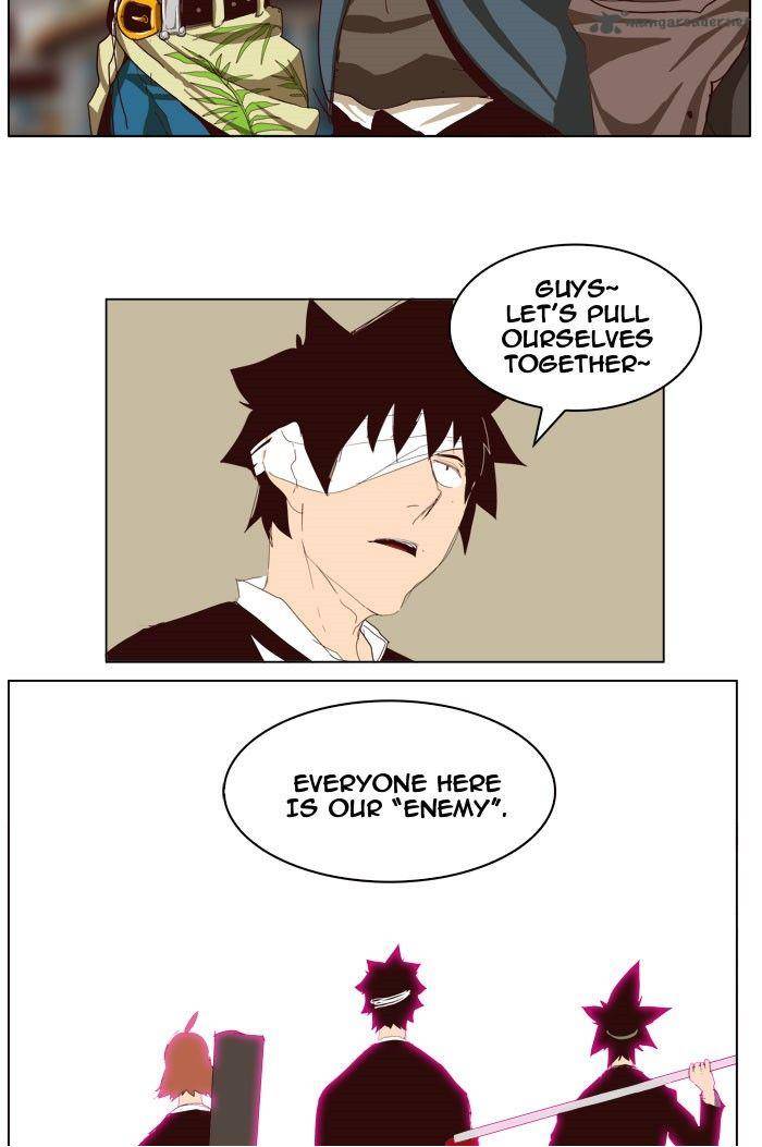 The God Of High School 216 57