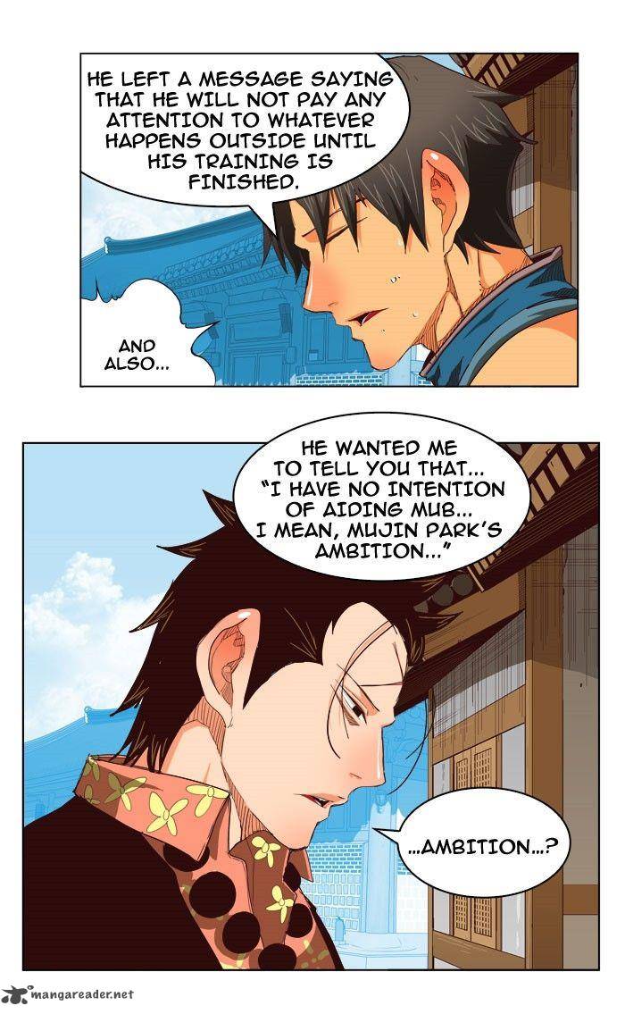 The God Of High School 217 4