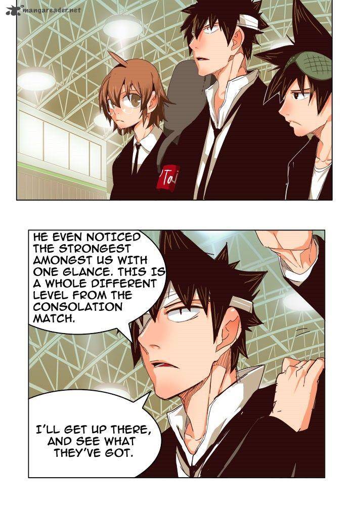 The God Of High School 217 40