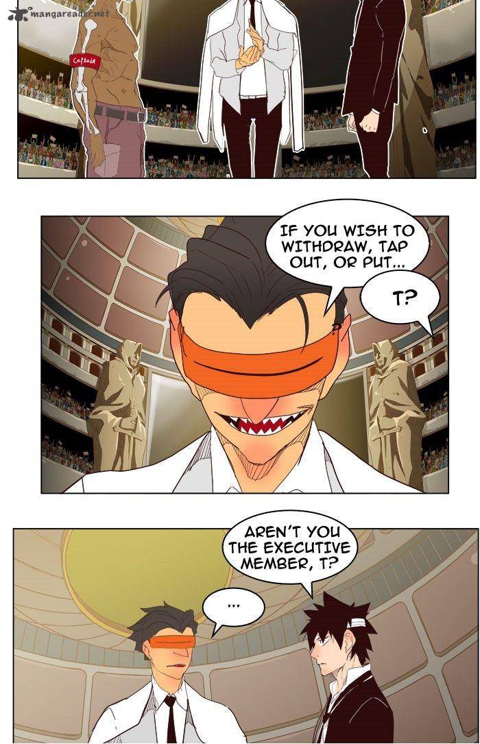 The God Of High School 217 44