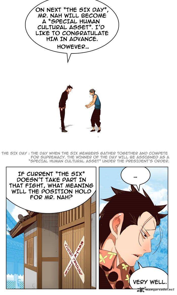 The God Of High School 217 6