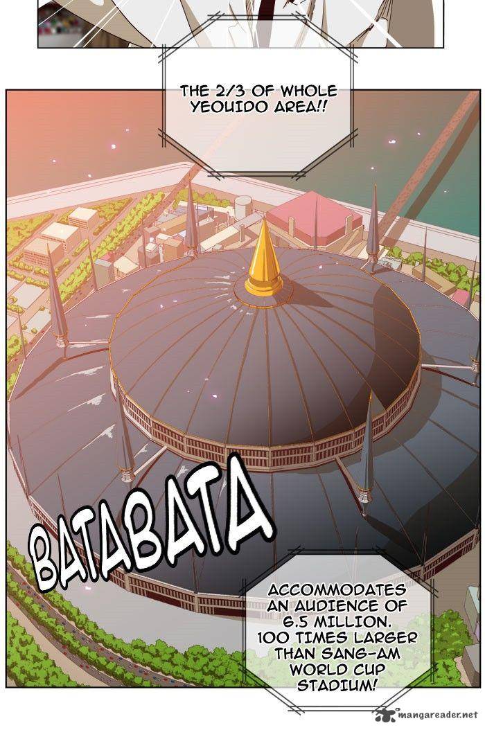 The God Of High School 217 8