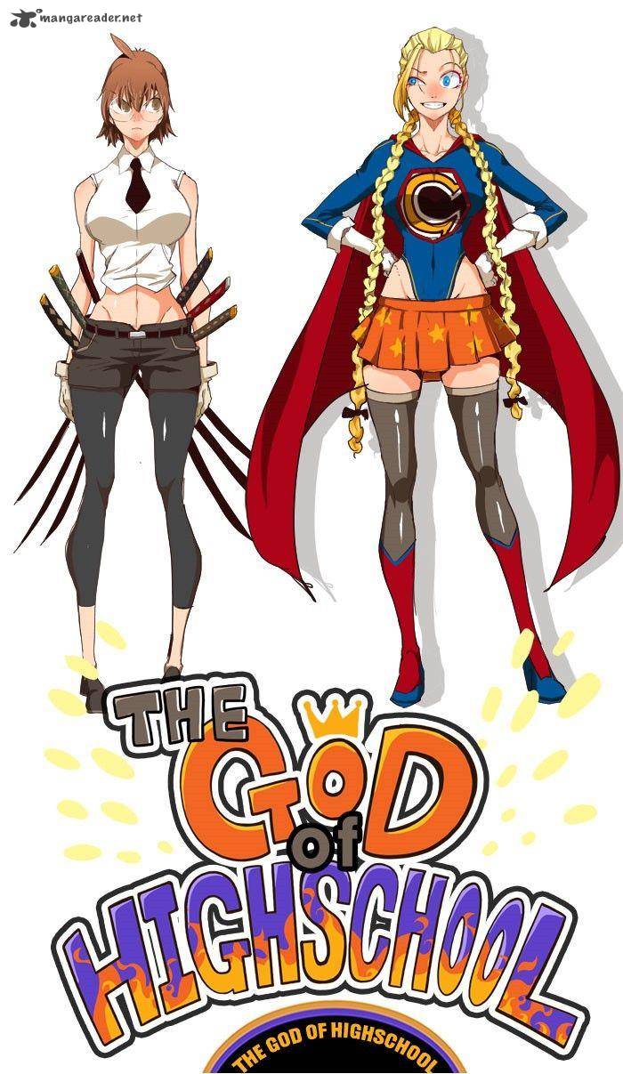 The God Of High School 219 1