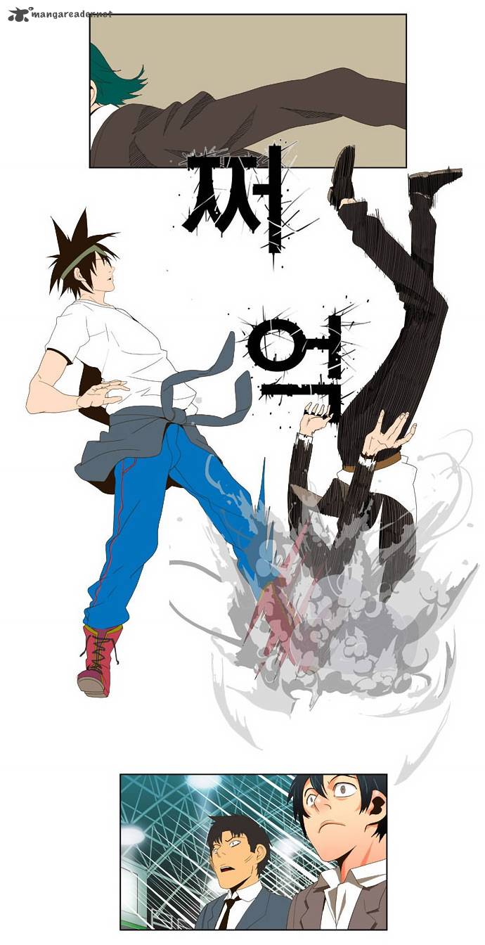 The God Of High School 22 25
