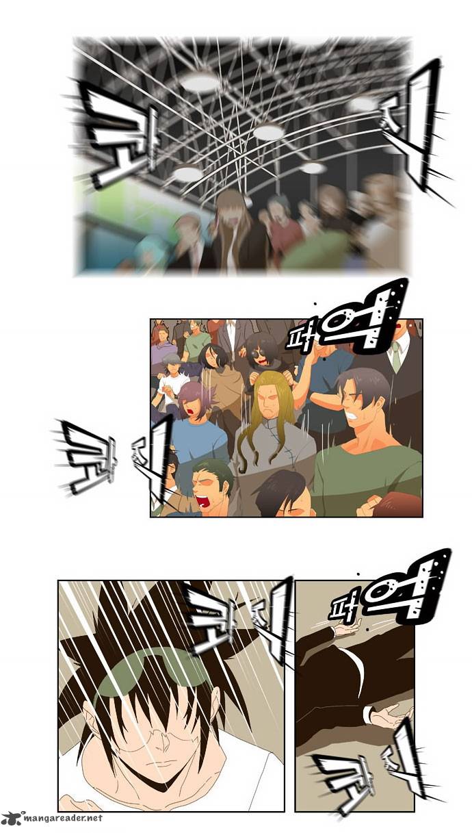 The God Of High School 22 27