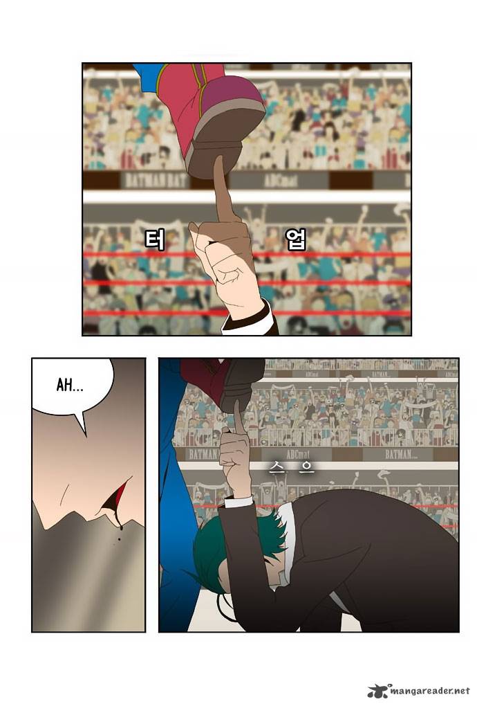 The God Of High School 22 36