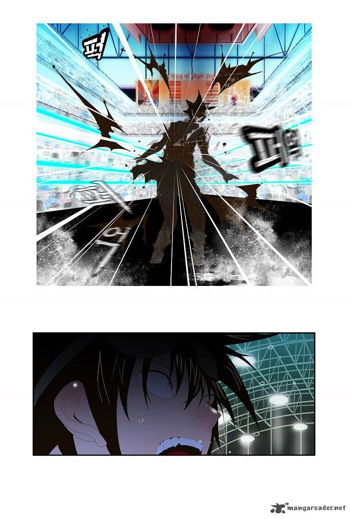 The God Of High School 22 44