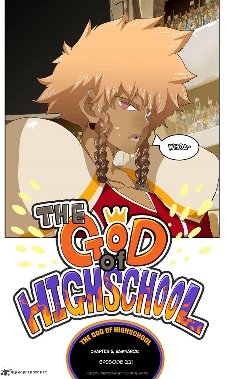 The God Of High School 221 1