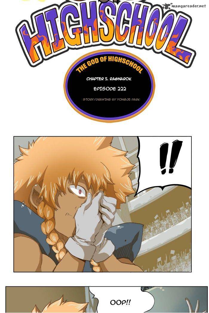 The God Of High School 222 4