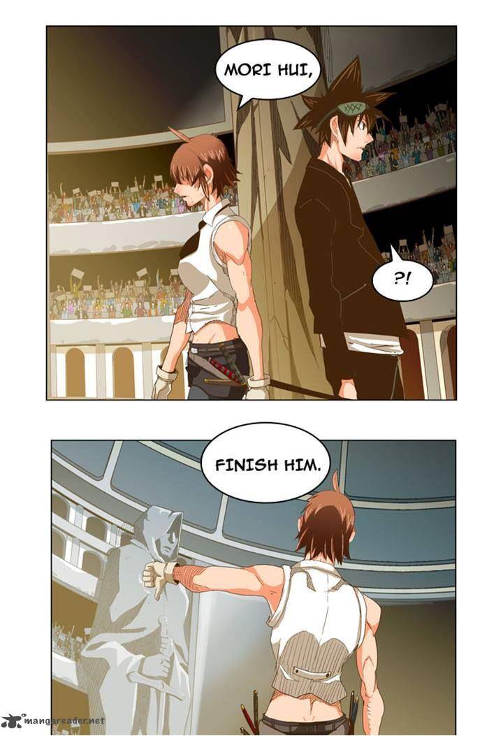 The God Of High School 223 1