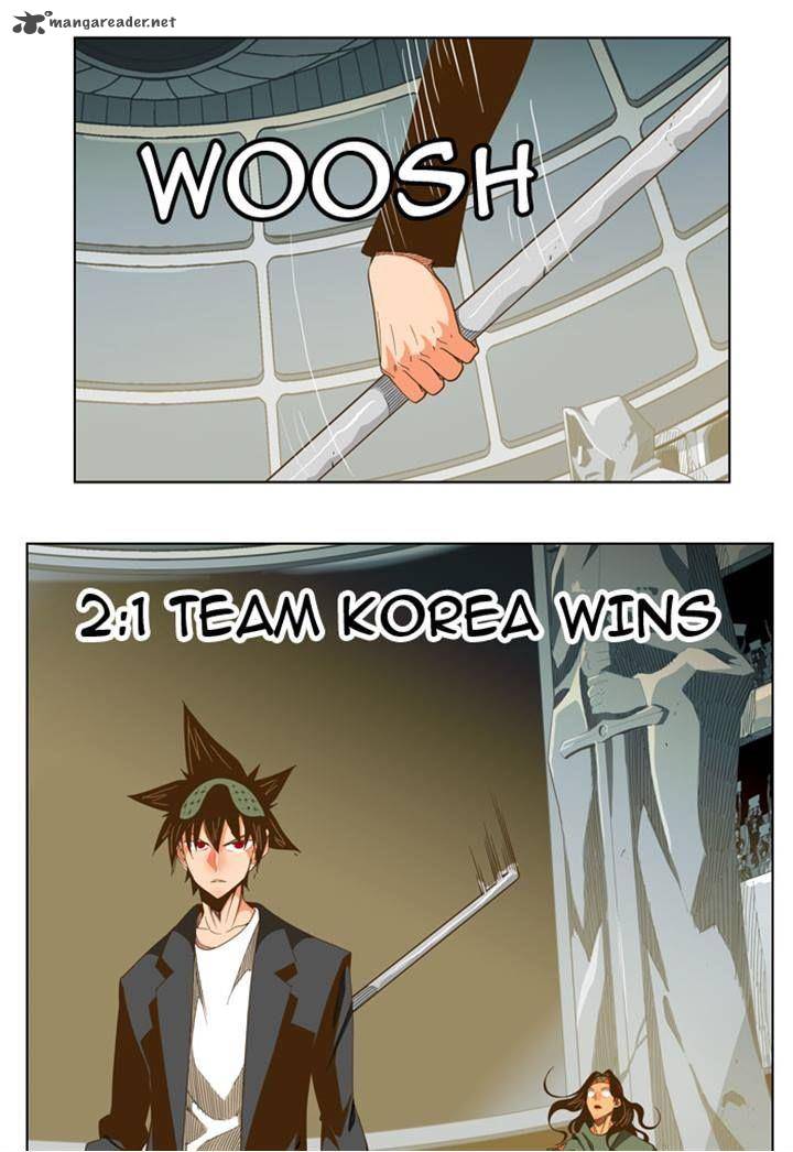 The God Of High School 223 17