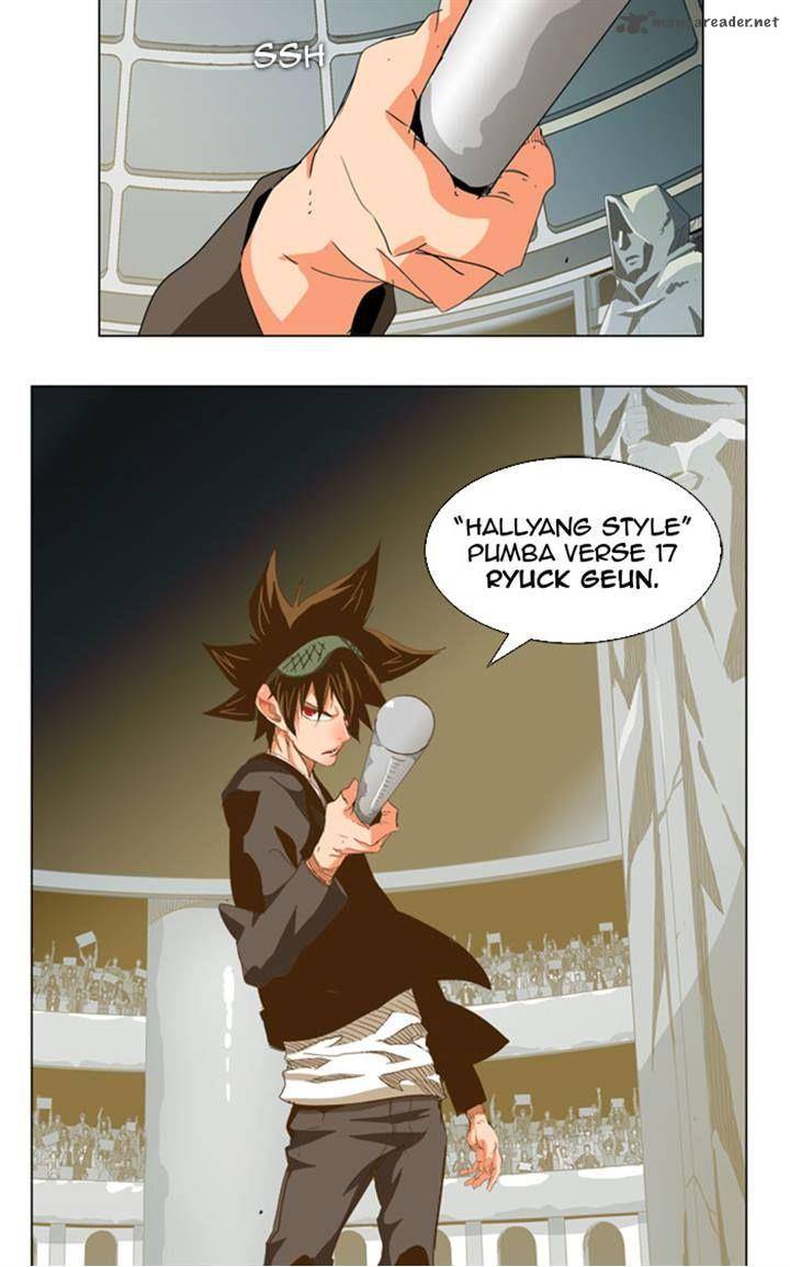 The God Of High School 223 4