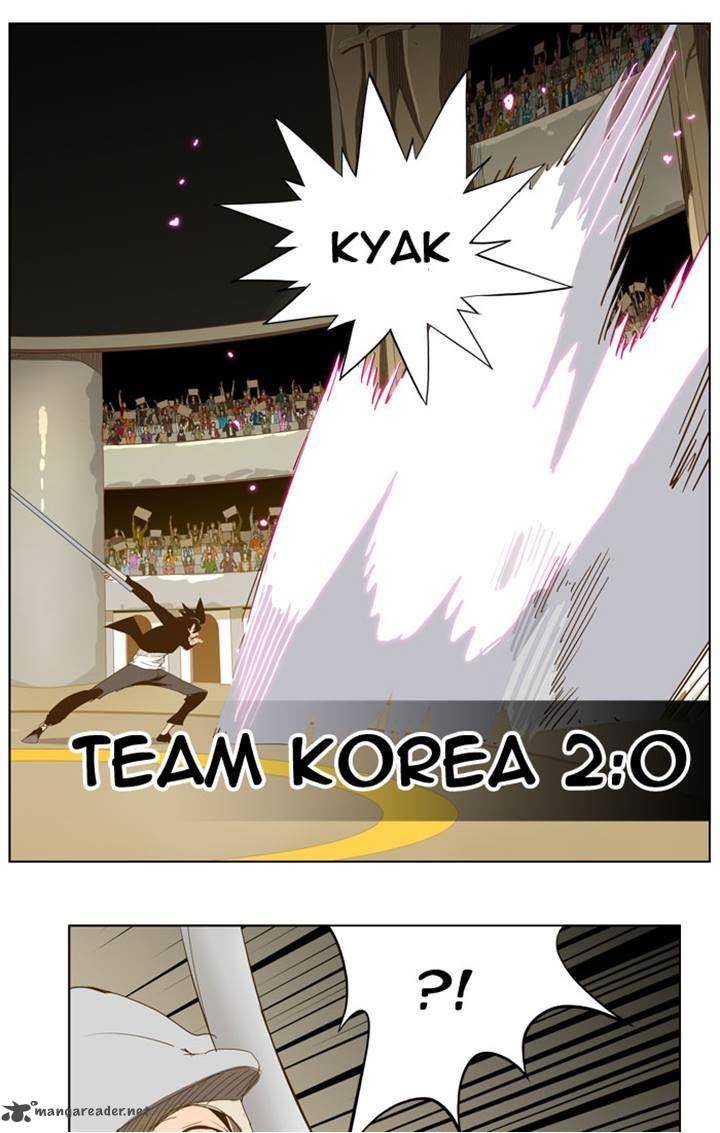 The God Of High School 223 47