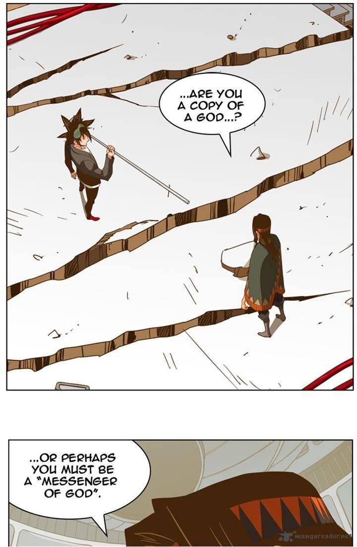 The God Of High School 223 9