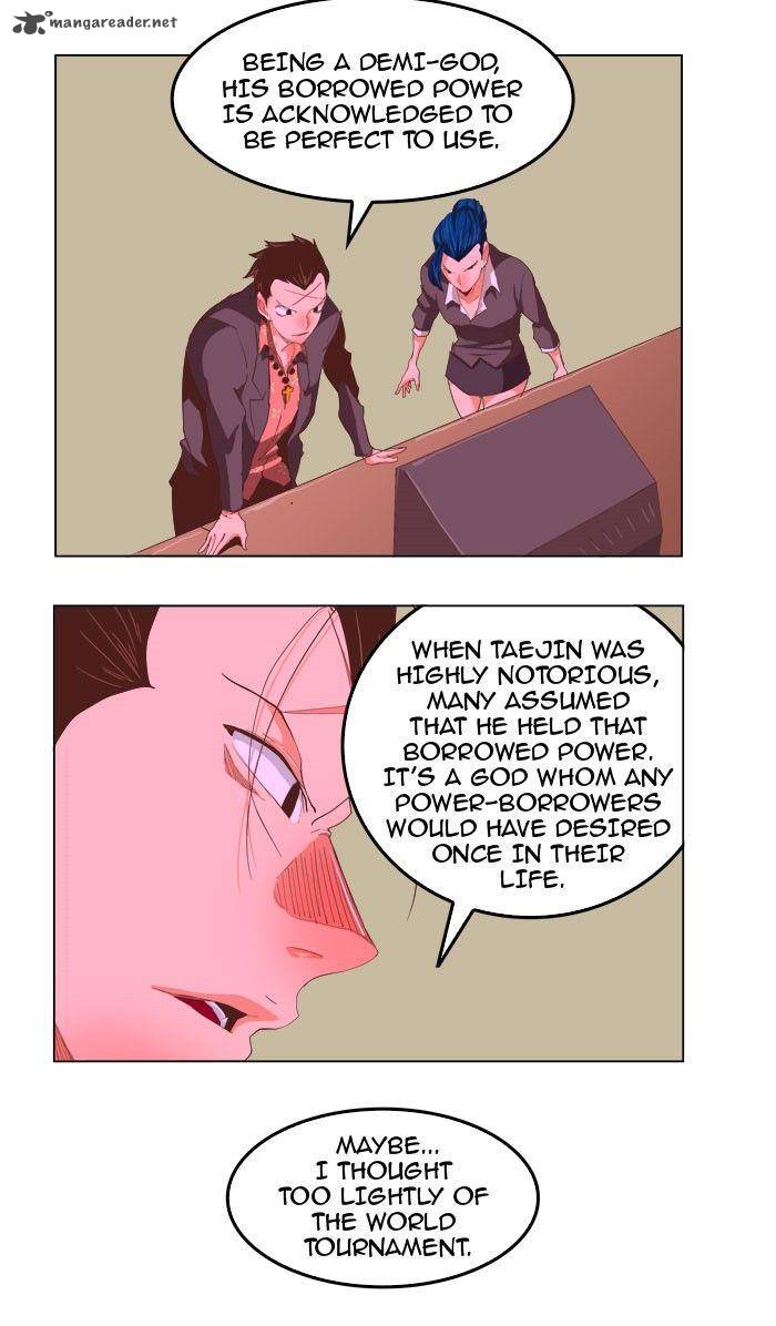 The God Of High School 224 12