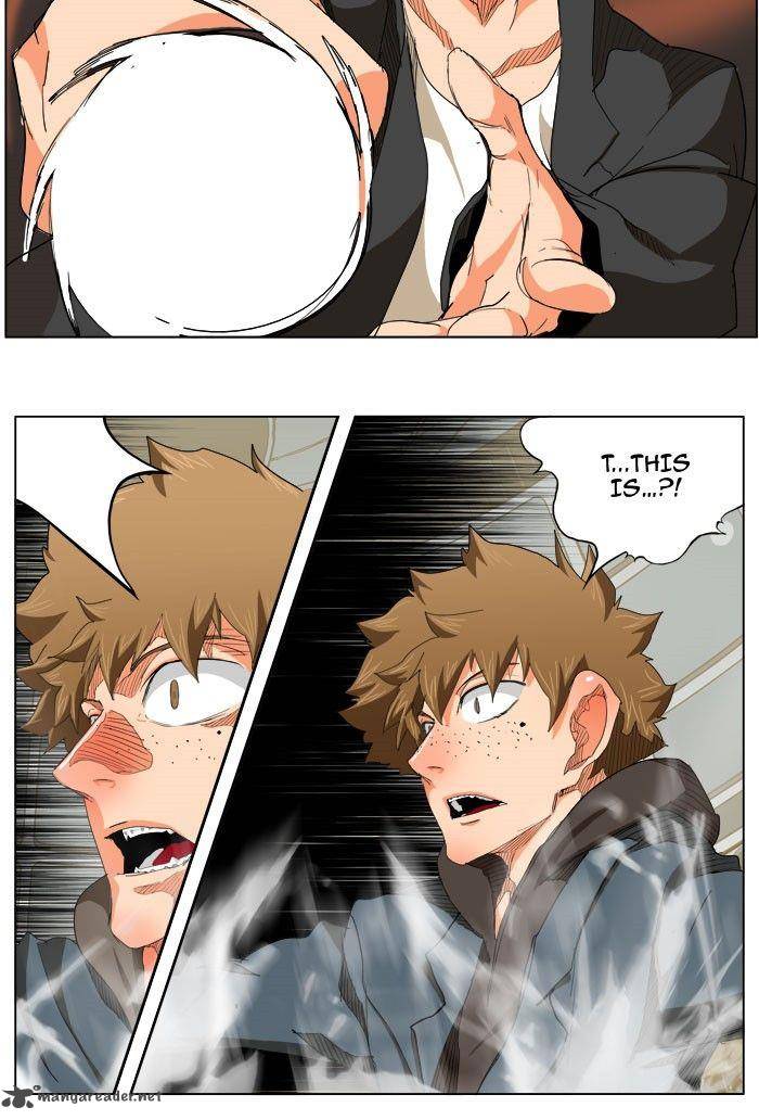 The God Of High School 224 21