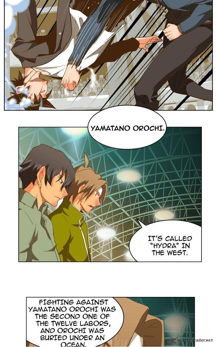 The God Of High School 224 48
