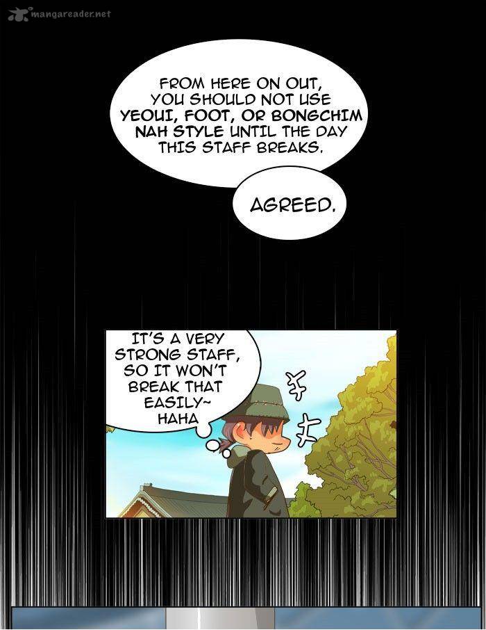 The God Of High School 224 59