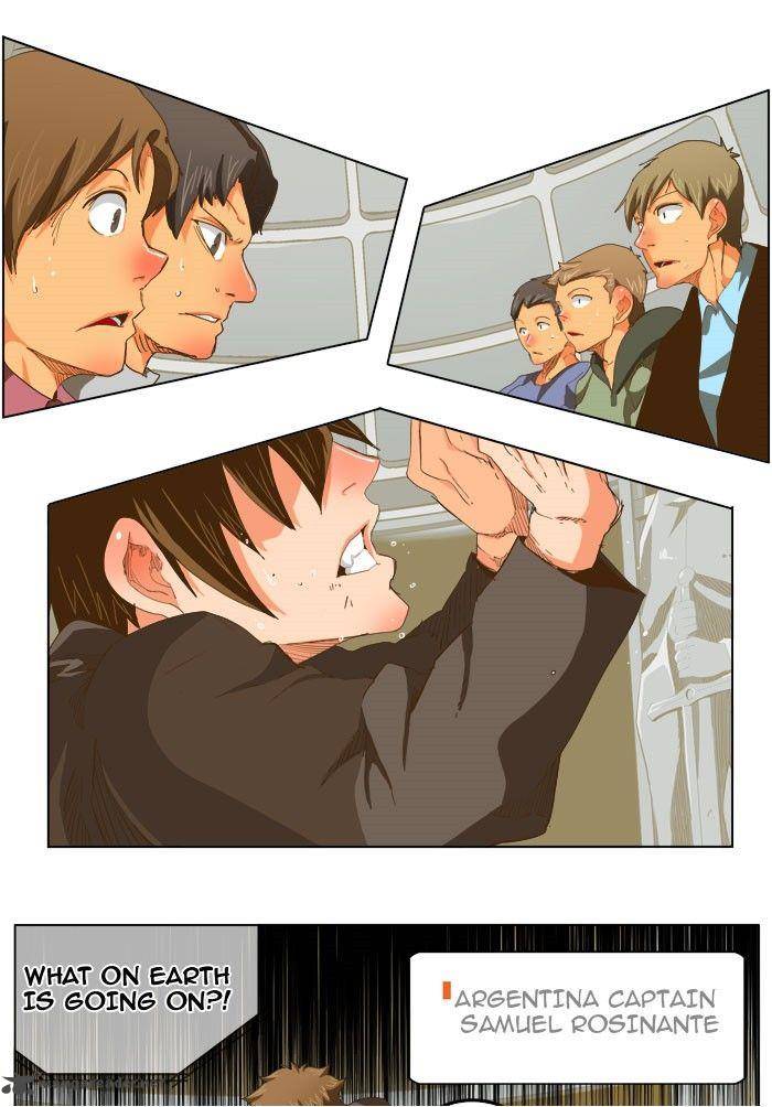 The God Of High School 224 7
