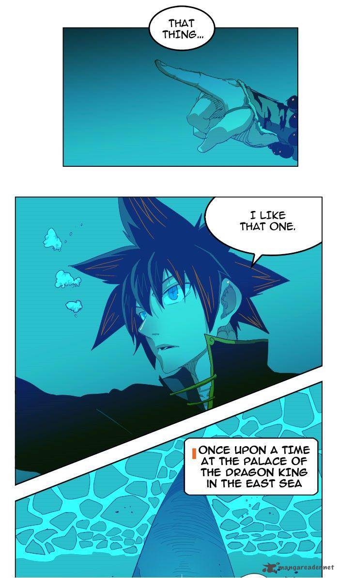 The God Of High School 226 1