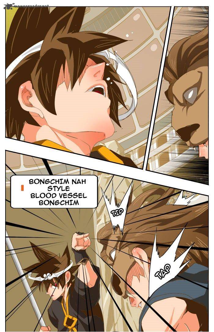 The God Of High School 226 17