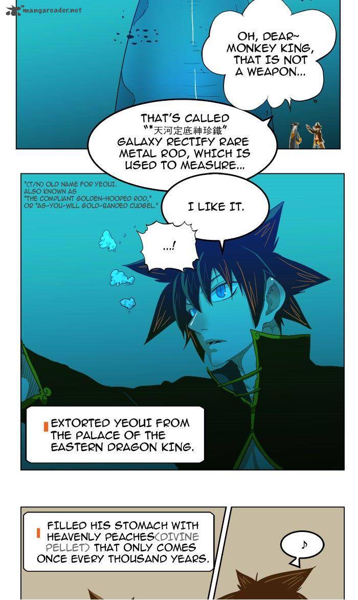 The God Of High School 226 2