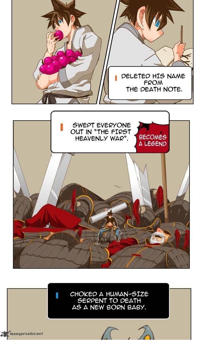 The God Of High School 226 3