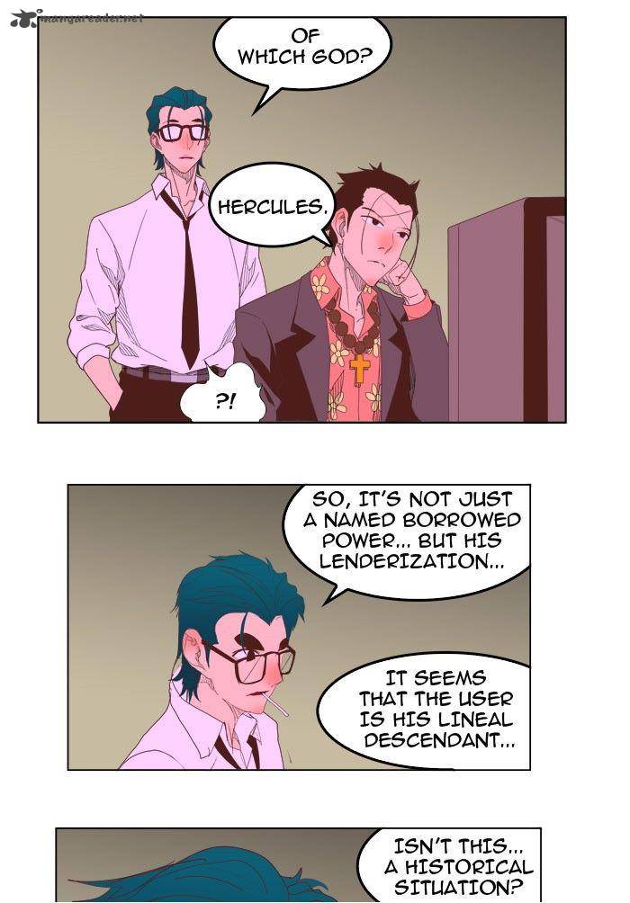 The God Of High School 226 37