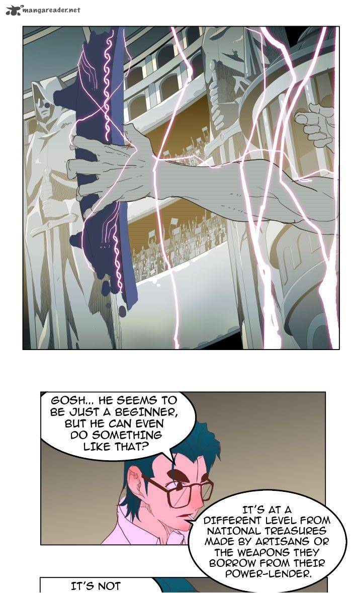 The God Of High School 226 41