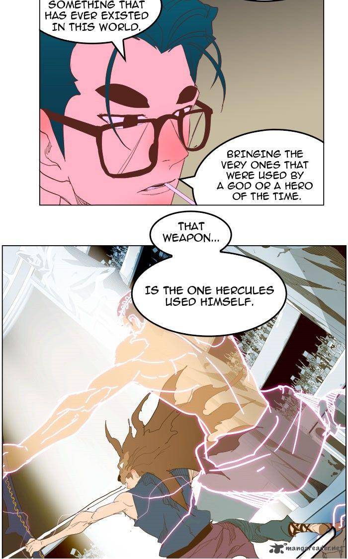The God Of High School 226 42