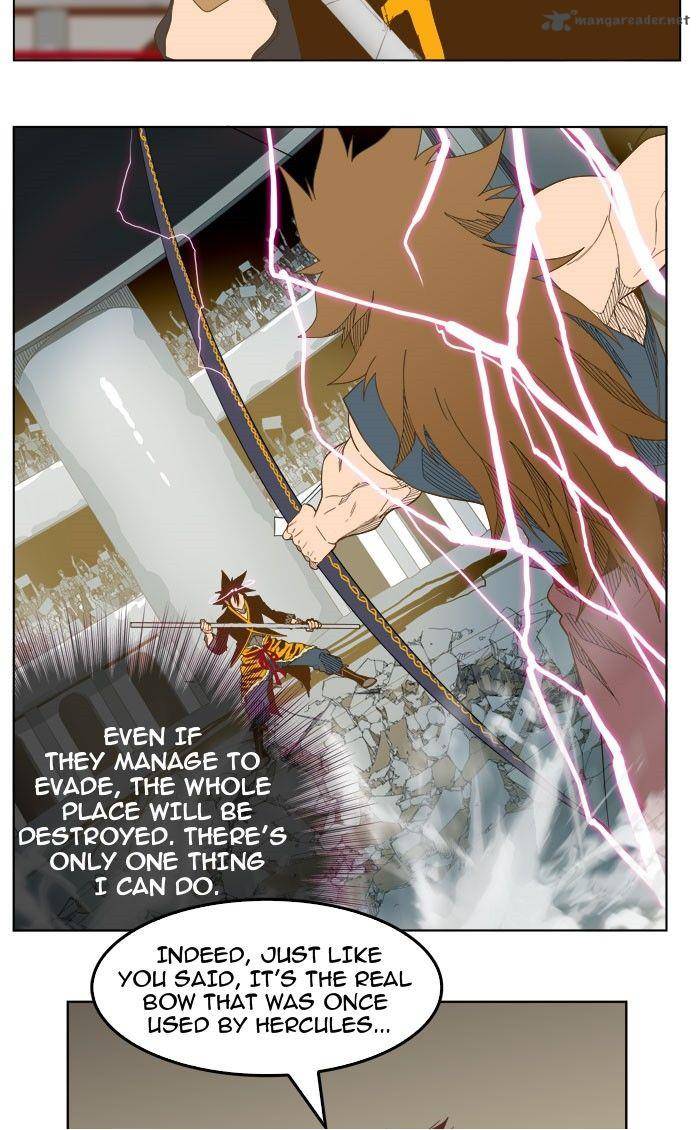 The God Of High School 226 44
